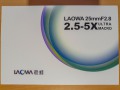 Laowa Ultra Macro